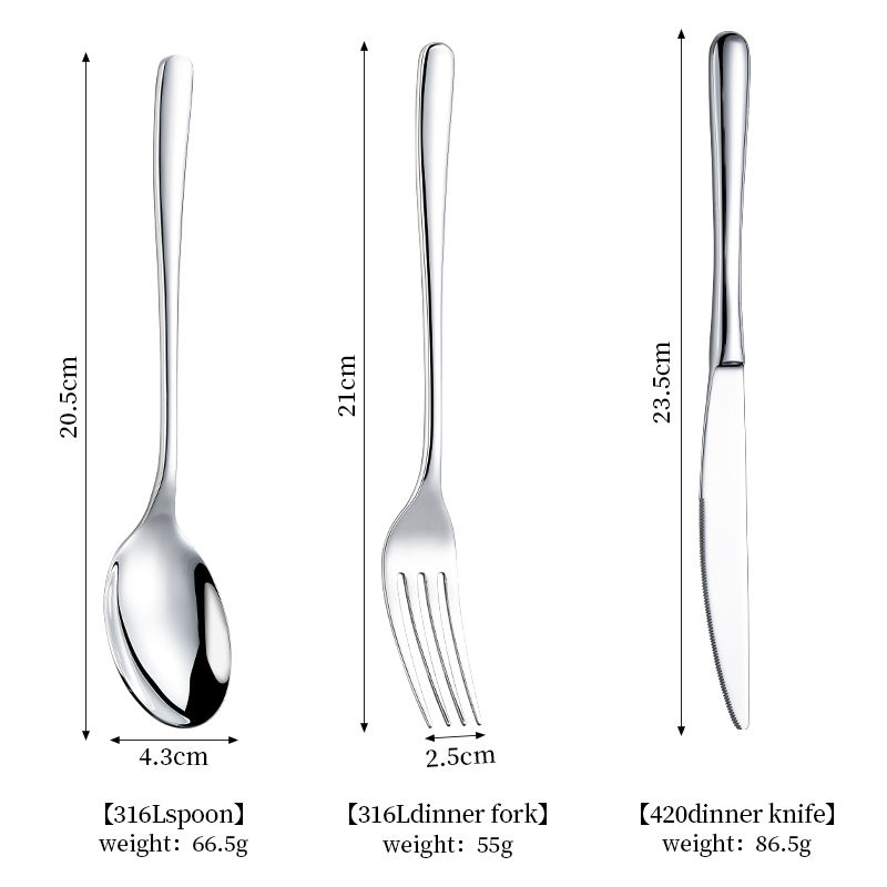 Thickened Western-style knife, fork, and spoon three-piece set