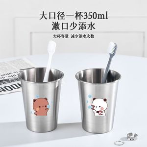 แก้วแปรงสีฟันสแตนเลสบับเบิ้ลแบร์ชุดคู่ ดีไซน์การ์ตูน แก้วล้างปากแบบเรียบง่ายสำหรับใช้ในห้องน้ำ - Product Image 5