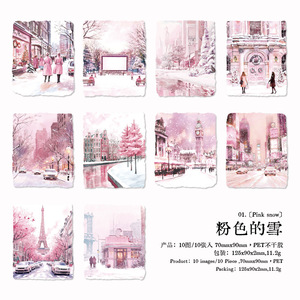 10 autocollants par paquet, incluant le son <span class=keywords><strong>de</strong></span> <span class=keywords><strong>la</strong></span> <span class=keywords><strong>neige</strong></span> qui tombe, une série <span class=keywords><strong>de</strong></span> motifs et décorations <span class=keywords><strong>de</strong></span> paysages - Product Image 6