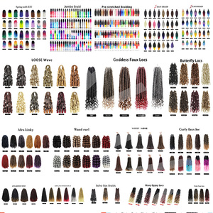 Trenza de pelo de ganchillo, trenza de fibra japonesa importada, Color ombré, pasión, giro, 2022 - Product Image 6