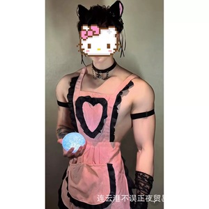 Lingerie sexy et tenues érotiques pour femmes, uniformes de servant masculin et costumes de cosplay pour hommes, séduisants et captivants. - Product Image 3