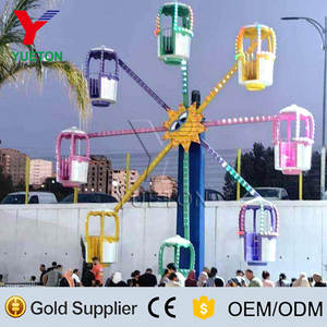 Prix pas cher parc d'attractions manèges manège attraction carnaval enfants aire de jeux pour enfants petite mini grande roue à <span class=keywords><strong>vendre</strong></span> - Product Image 4