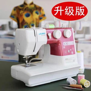 Juki Hzl 180sz Sewing Machine Household Electric Multi Functional With Overlock Hemming Thick Fitting Tabletop Type For - Product Image 1