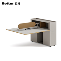 Poste de travail individuel moderne pour bureau, avec écran de séparation et armoire de rangement, pour bureau ouvert