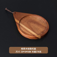 Plateau créatif transfrontalier le plus vendu, assiette à dîner de forme irrégulière, planche à découper polyvalente, plateau à fromage en bois d'acacia