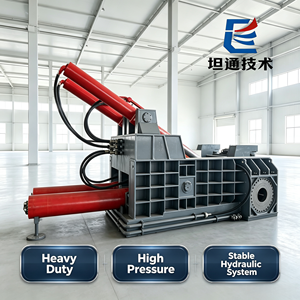 Presse à ferraille horizontale hydraulique robuste TANTONG Y81-500, moteur 135 kW, trémie 3500*3000*1300 mm, haute performance, économe en énergie - Product Image 2