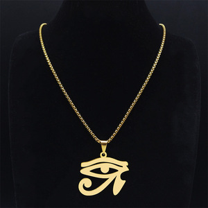 Collares <span class=keywords><strong>de</strong></span> Cadena <span class=keywords><strong>de</strong></span> Acero Inoxidable con Ojos Egipcios para Hombre, Collar con Símbolo del <span class=keywords><strong>Ojo</strong></span> <span class=keywords><strong>de</strong></span> <span class=keywords><strong>Ra</strong></span> <span class=keywords><strong>y</strong></span> <span class=keywords><strong>Horus</strong></span>, Joyería Bijoux (NL655) - Product Image 5