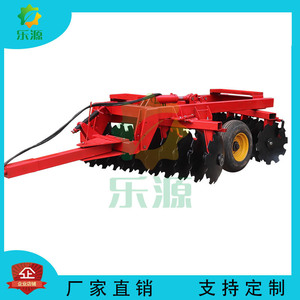 จานไถพรวนดินแบบพับได้ไฮดรอลิกสำหรับเตรียมดิน ยี่ห้อ Le Yuan รุ่น 1BZ- - Product Image 5