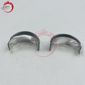 Juego de cojinetes de alta calidad para el sistema del motor, C/ROD 23060-2B920 230602B920 para Hyundai Tucson 23060 2B920 - Product Image 5