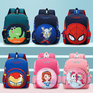 <span class=keywords><strong>Zaino</strong></span> Economico per Asilo Nido, Regalo per Bambini, Zainetto Cartone Animato per Bambini e Bambine, Borsa Scuola - Product Image 2