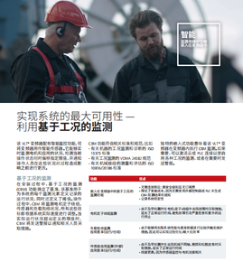 Inversor VFD Danfoss de 11 kW, Nuevo, Original y Auténtico, Serie FC302 FC51 FC101 FC102, Modelo FC-302P11KT5E20H2XGC 131F8139 - Product Image 6