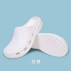 Zapatos Médicos Ligeros y Suaves, Zuecos Médicos de Enfermería Antideslizantes, Zuecos de Trabajo para Enfermeras y Doctores, Zuecos de Jardín Antideslizantes de EVA - Product Image 2