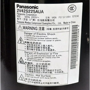 Compresseur de climatiseur Panasonic 3Hp R22 220-240V pour équipement frigorifique - Product Image 2