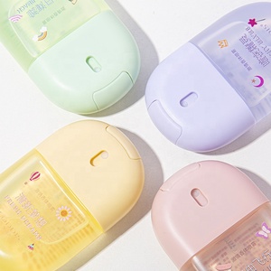 Parfums miniatures <span class=keywords><strong>en</strong></span> gros pour femmes et jeunes filles, <span class=keywords><strong>parfum</strong></span> frais et agréable longue durée à <span class=keywords><strong>prix</strong></span> abordable, brume <span class=keywords><strong>parfum</strong></span>ée désodorisante - Product Image 6