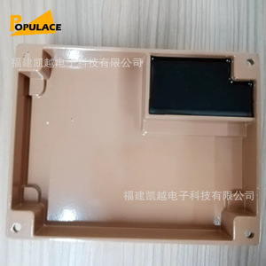 Populace 49-14090 Speed Governor Board <b>Electronic</b> <b>Control</b> <b>Module</b> For Generator Set - Product Image 2