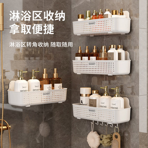 Handy Wall Mounted Storage Basket Rectangle Durable Bathroom Sink <b>Shelf</b> With <b>Hooks</b> For Toiletries And Cosmetics - Product Image 5