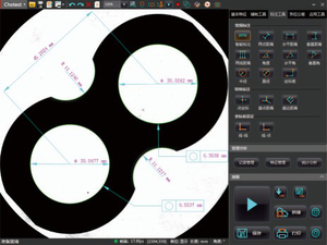 Máy Đo Độ Chính Xác Tầm Nhìn Rộng Máy Đo Đường Kính Tổng Thể Kích Thước Xyz Bên Ngoài - Product Image 4