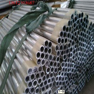 <span class=keywords><strong>Tube</strong></span> carré en aluminium extrudé en usine 6063, tuyaux industriels en aluminium 6m - Product Image 5