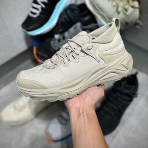 Chaussures de randonnée HOKAS professionnelles pour l'extérieur, à semelle épaisse, antidérapantes, résistantes à l'usure et imperméables. - Product Image 4