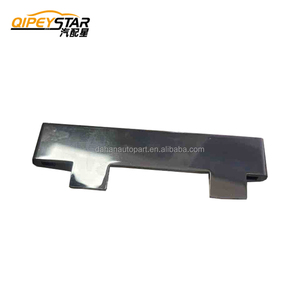 Cadena Guía de Alta Calidad, Lado de Tensión OE 13085-6N210 para Nissan NV350 E26/Teana J31/URVAN E25/X-Trail T30/Atlas/Avenir/<span class=keywords><strong>Basara</strong></span> - Product Image 1