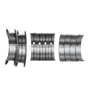 Suministro Directo de Cojinetes de Cigüeñal N20, Cojinetes de Empuje 11217598967*1 11218642946*1, Cojinetes Superiores e Inferiores para Autos y Camiones - Product Image 2