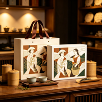 Sac en papier d'art de luxe de haute qualité avec poignée en ruban, emballage de boîte cadeau en carton, boîte à thé haut de gamme, logo personnalisé, image de marque d'entreprise
