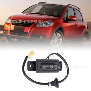 Interruptor de apertura de maletero y puerta trasera 37178-79J00 para Suzuki Liana SX4, pieza de repuesto nueva de plástico negro - Product Image 2