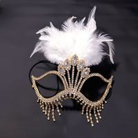 Masque à franges HLC Masquerade, masques sexy ornés de strass pour femmes, masque de fête de luxe en cristal pour la scène de danse en boîte de nuit