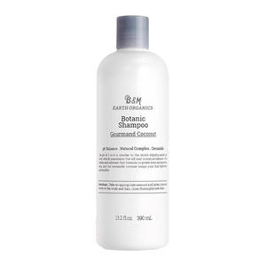 Champú Hidratación Intensiva para Cabellos Secos y Dañados Miel de Manuka y Aceite de Mafura Libre de Sulfatos - Product Image 6