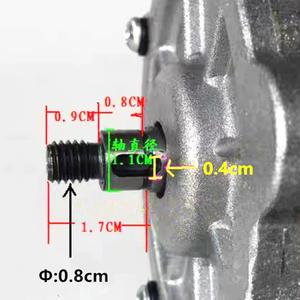 มอเตอร์แปรงเกียร์ DC 250W 12V 24V 36V พร้อมฐานด้านล่างของ <span class=keywords><strong>MY1016Z2</strong></span>แม่เหล็กถาวรสำหรับรถเข็นสกู๊ตเตอร์ไฟฟ้า - Product Image 2