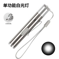 Jouet laser multifonctionnel 3 en 1 pour chat jouet laser interactif USB pour chat