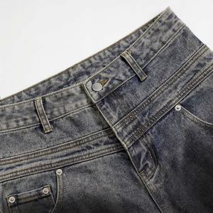 Jeans de Mezclilla para Hombre, Color Gris Claro y Gris Oscuro, Cintura Doble, Corte Recto Holgado, Estilo Desgastado, Pantalones Casuales con Dobladillo Apilado - Product Image 4