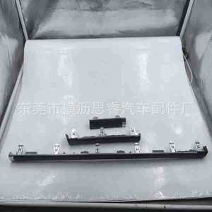 Kits de molduras de aluminio para el panel del tablero de Toyota Land Cruiser LC200 - Product Image 5