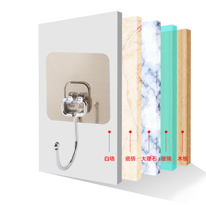Nahe <b>Adhesive</b> Wall <b>Hook</b> Metal <b>Hook</b> Removable Kitchen Bathroom <b>Hook</b> No Drilling Required - Product Image 4