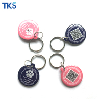 Porte-clés NFC époxy imprimé personnalisé 213/215/216