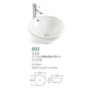 Lavabo sobre encimera redondo de cerámica de estilo nórdico Simple moderno Lavabo DE ARTE simple para baño de hotel o hogar - Product Image 1