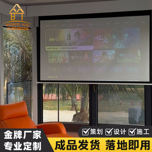 Casa Contenedor Móvil Tipo Villa, Diseño Moderno, Panel Sándwich, Uso Hotelero, Remolque para Campamento, Origen Chengdu - Product Image 5