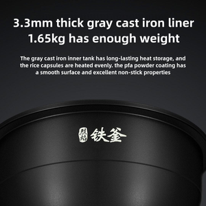 Cuisinière à <span class=keywords><strong>riz</strong></span> intelligente <span class=keywords><strong>Xiaomi</strong></span> Mijia IH 1S 3L blanche, interconnexion intelligente avec l'application Mijia, cuisinière à <span class=keywords><strong>riz</strong></span> intelligente - Product Image 4