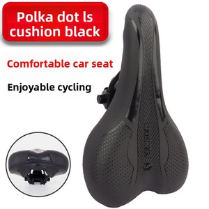 <span class=keywords><strong>Selle</strong></span> de vélo universelle <span class=keywords><strong>pour</strong></span> <span class=keywords><strong>VTT</strong></span> et vélo de route, haute élasticité, douce, épaisse, résistante à l'usure, imperméable - Product Image 6