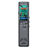 Enregistreur vocal professionnel HD avec réduction de bruit, clarté à une touche, enregistrement ultra-longue durée, fonctionnement activé par la voix, musique professionnelle, USB