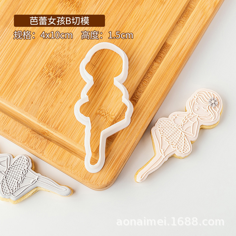 PC0099-Ballet Fille B