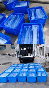 Máy làm đá khối nước muối hoàn toàn tự động sử dụng công nghiệp với 500 kg Công suất sản xuất hàng ngày 5 kg trọng lượng mỗi khối - Product Image 4