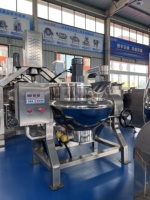 Chaudière à vapeur inclinable à double enveloppe en acier inoxydable SUS304 avec mélangeur planétaire pour la stérilisation et la concentration du lait, du yaourt et des produits laitiers