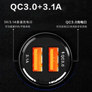 3.1A QC3.0 <b>12V</b> 24V Car Adapter <b>Socket</b> Splitter Cigarette Lighter with Dual USB Fast Charging Ports - Product Image 4