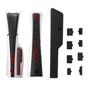 Interface de protection Silicone hôte bouchon anti-poussière pour <span class=keywords><strong>PS5</strong></span>/<span class=keywords><strong>PS5</strong></span> Slim Console bouchons anti-poussière couverture anti-poussière filet bouchon - Product Image 1