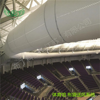Style de conception industrielle Système de distribution d'air en PVC ignifuge Conduit d'isolation flexible sans courant d'air Gymnase chaussette textile
