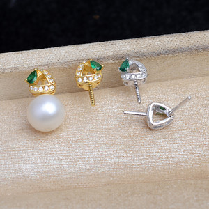 Accessoires DIY en argent S925, perles en vrac, pompon, nœud papillon, support vide pour boucles d'oreilles semi-finies, 8-12 mm, JG5946, perle - Product Image 1