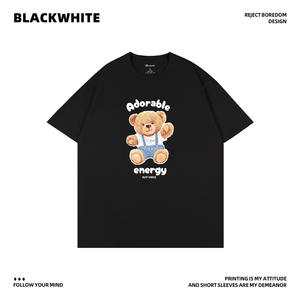 Adorable camiseta de manga corta con estampado de oso de peluche para hombre, poliéster transpirable Q104 - Product Image 5