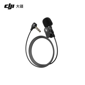 DJI Lavalier <b>Microphone</b> with Clip for DJI Mic 2 and Accessories Uncharged No Data <b>Cable</b> - Product Image 5