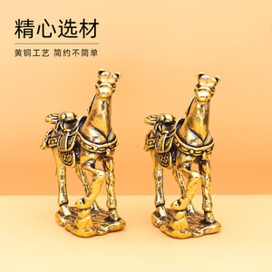 Gli antichi cinque imperatori vincono immediatamente ornamenti in denaro, piccoli prodotti artigianali in rame che il feng shui fornisce nuovi ospiti cinesi - Product Image 2